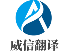 FTP管理密碼申請表